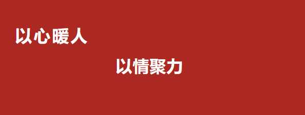 news-test